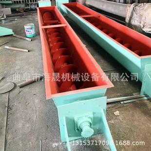 水泥粉料喂料机 定做化肥垃圾U型螺旋输送机 粮食绞龙上料机