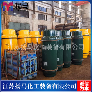 厂家热销 400L液氯钢瓶 氯气钢瓶 可充装500Kg 质量稳定 欢迎订购