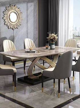 Wisfor Sintered Stone Dining Table 大理石餐桌意式岩板餐桌椅