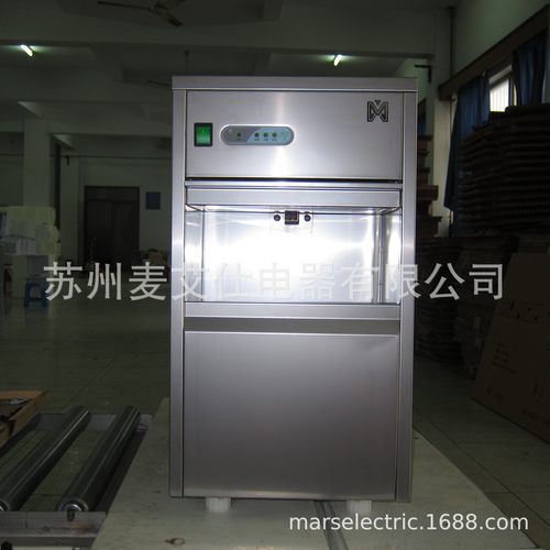 IMS-40全自动雪花制冰机碎冰机40公斤适用实验室生鲜店餐饮火锅店