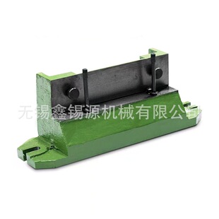 无心磨床M1080切磨切入托架刀架刀板座无锡机床厂险峰苏锡南元