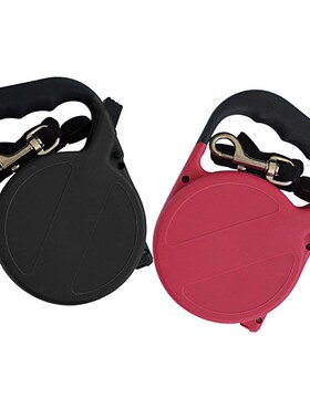 Dog Collars Retractable 8M 35KG Dog Lead Extendable Pet Leas