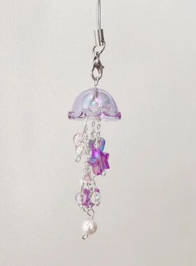 Jellyfish Phone Charm Cute Accessories