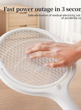 3500V Electric Mosquito Eliminator Flippable and Adjustable
