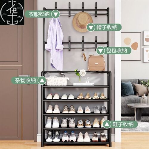 Shoe Rack Aluminum Metal Standing Shoe Rack DIY Shoes Shelf