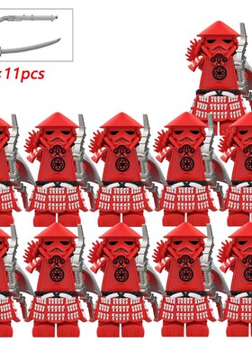 Samurai Trooper Building Block Minifigure 11Pcs Safe Non-Tox