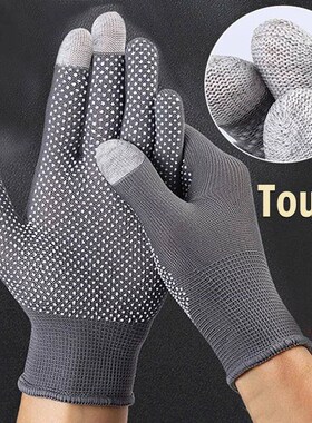1/5pair Riding Anti-slip Work Gloves for Motorcycle Cycling