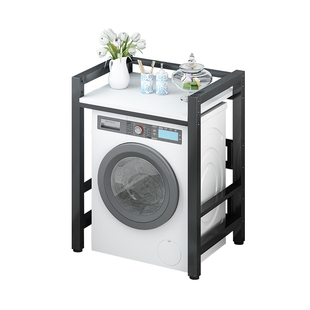 Washing machine shelf floor balcony storage rack洗衣机置物架