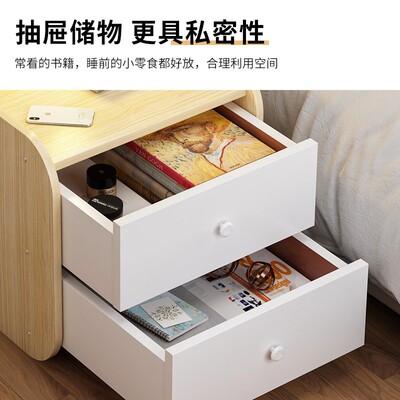 Bedside table drawer small storage cabinet bedside cabinet