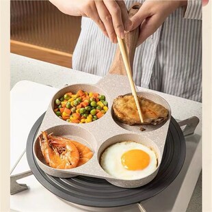 Four burger for home egg cooker bottomed flat hole induction