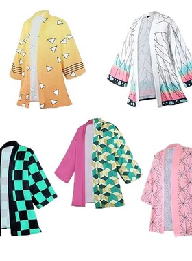 Kostum Cosplay Demon Slayer Kimono Shinobu, kemeja musim pan