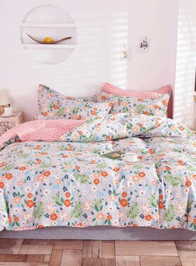 New Spring and Suer Cotton Four-piece Set Cotton Three-piece