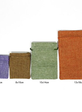 50Pcs/Lot Drawstring Natural Burlap Bag Jute Gift Bags Multi