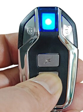 12V Motorcycle Burglar Alarm Remote Activated Motorcycle Ala