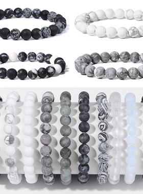 8mm Black White Natural Stone Bracelet Handmade Matte Opal
