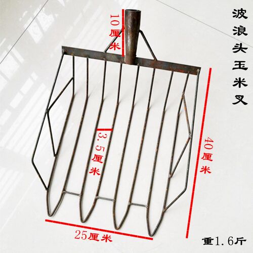 Farm Tools Corn Forks Solid Corn Forks with WaveFlatRound He
