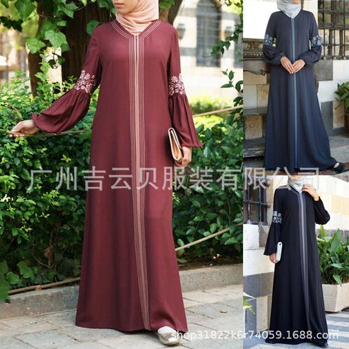 3 lor Ladies Plus Size Middle East Ethnic Style Dress  Dress