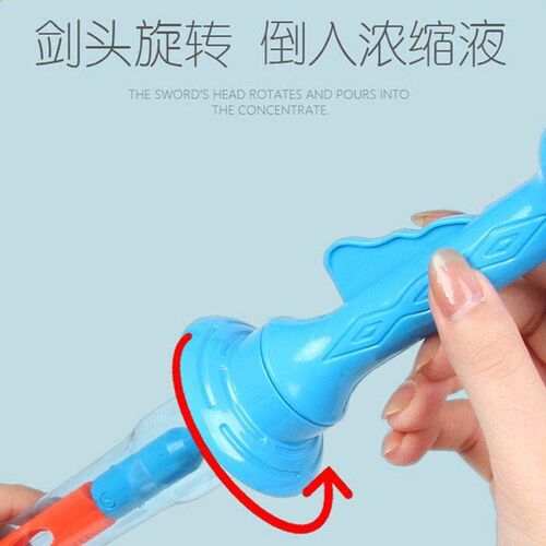 46CM Large ule Western Sword Shape ule Sticks Kids Soa