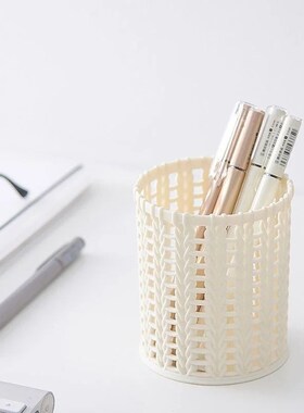 Pencil Holder Office Desk Metal Mesh Square Pen Pot Cup Case