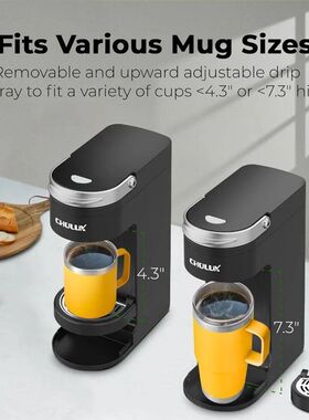 Slim Single Serve Coffee Maker for K Pods, One Cup Coffee Ma
