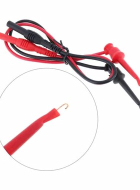 8 in 1 PVC 90CM Portable Replaceable Multi Function Multimet
