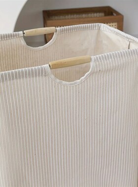 1pc Large Dual-handle Laundry Hamper, Dirty Clothes Hamper F