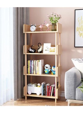 Simple Children's Bookshelf Magazine Picture Book Ra
