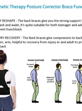 Magnetic Therapy Back Posture Corrector With Adjustable Shou