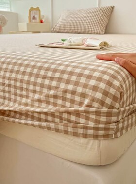 Bedding Bedcover Sheets Cover Bedsheet Bed Sheet Bedsheets