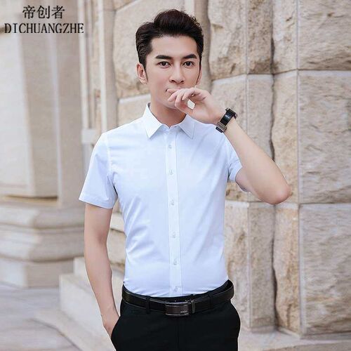 2618A-Summer Mens Shirt Short Sleeve tend New Mens Casual