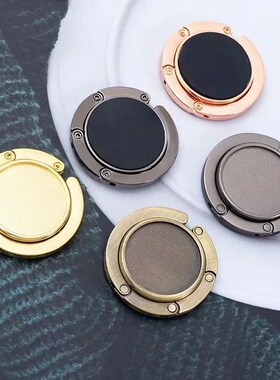 Fashion Bag Holder Handbag Hanger Folding Hook Holder Portab