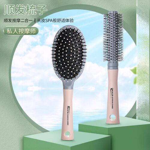 Magic Moustache Care Salon Comb Hair Brush Combs hairbrush