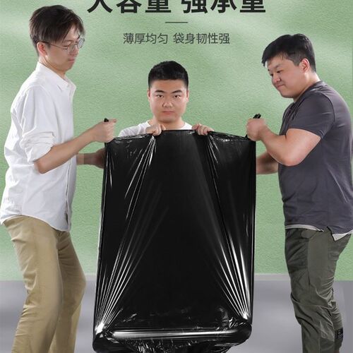 Big trash bag thick Large black plastic bag garbage bags