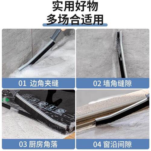Bathroom Gap Brush for Cleaning Dead Corners of Tiles in Bat