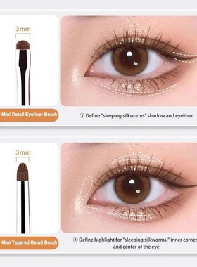 Soft Hairs Eye Makeup Brush Plastic Handle Small Tapered Bru