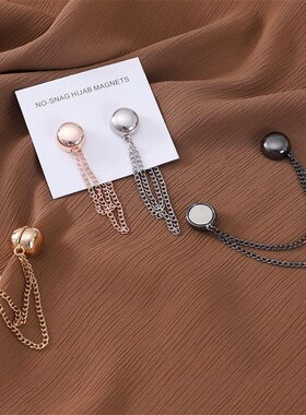 Round Alloy Magnet Buckle Plate Chain Strong Magnetic Buckle