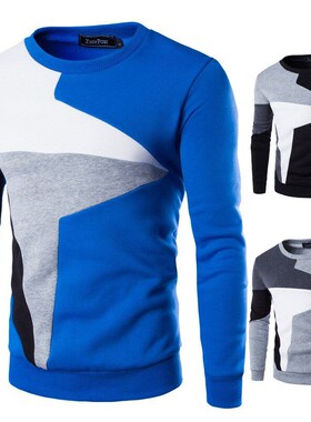 New Spring Mens Patchwork Contrast Color Casual Long Sleeve