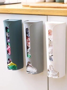 Kitchen Plastic Bag Holder Organizer Wall Hanging Garbage