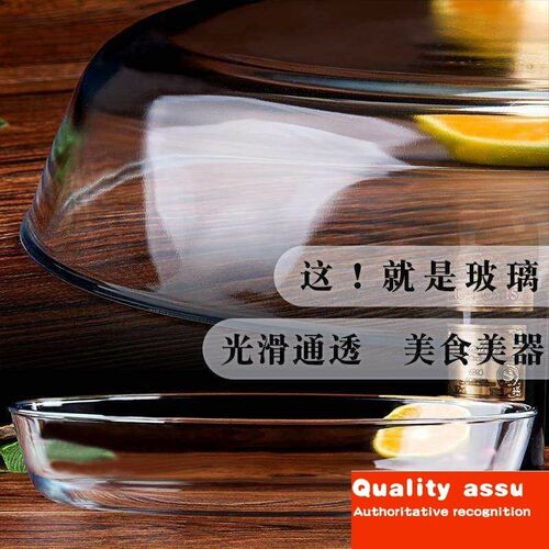 -Pyrex oven dish casserole dumping pizza plate 1 heat resis