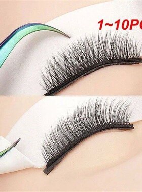 1~10PCS Foam Sponge Eye Pads Eye Tapes Grafting Lashes