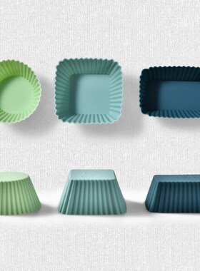 Silicone Cake Flan Mold Set Baking Pan Muffin Cup Bakeware