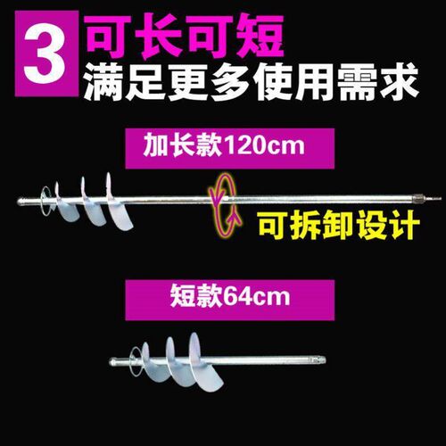 Construction site dry mortar mixer bricklayer putty powder c