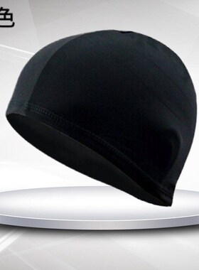 LowPrice Promotion Polyester Swimming Cap FloralBlack Comfor