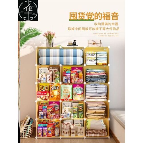 Plastic clothes toy storage box large drawer closet收纳衣柜