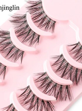 Half Eye Lashes 3/5 Pairs Faux Mink Lashes Reusable False Ey