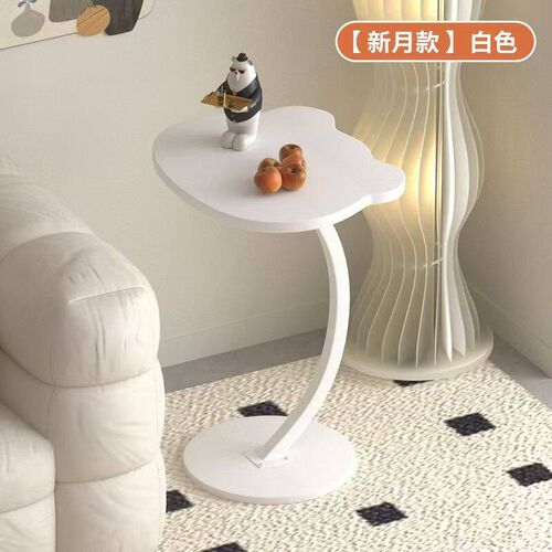 Light Luxury Small Coffee Table Household Round Mini Side Ta