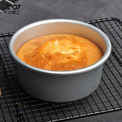 4/6 Inch Cake Mould Anode Removable Bottom Mold Baking Tool