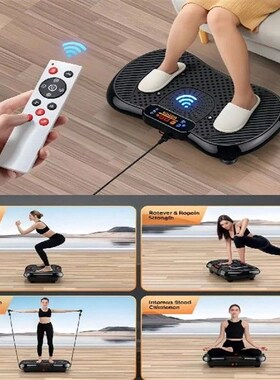 High Efficiency Vibration Plate for Lymphatic Drainage,Body