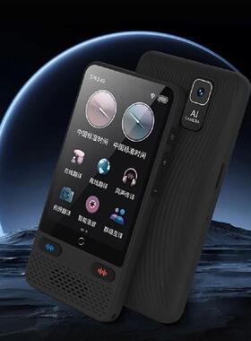 Language Translator Device with Online Offline Translation