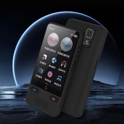 Language Translator Device with Online Offline Translation